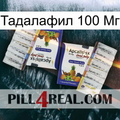 Тадалафил 100 Мг 12